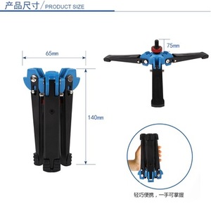 ขาตั้งกล้องตั้งโต๊ะ K6 รับน้ำหนักได้สูงสุด 2-5 กก. พร้อมที่หนีบโลหะแบบกรงเล็บปูสีแดงสำหรับการถ่ายภาพ - Product Image 4