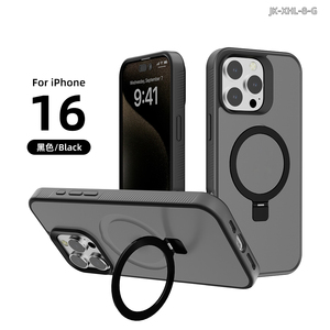 Soporte de pata de cabra translúcido mate magnético a prueba de golpes accesorios de cubierta trasera móvil esmerilada para teléfonos móviles iPhone Samsung - Product Image 3