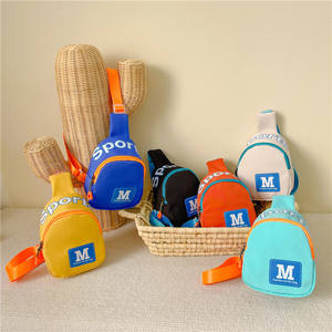 Bolsa de Pecho Pequeña de Moda Infantil, Bolso de Hombro con Letras para Niños, Bolso Cruzado para Niños, Monedero - Product Image 2