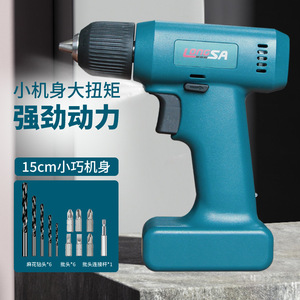 Longsa 8V Cordless Electric Drill 13-Piece Set Rechargeable Lithium Battery Diy Tool Kit - Product Image 5