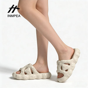 Mules à plateforme en EVA respirantes à motif d'arbre Inmpea, marron, à bout ouvert, pour femmes, été automne - Product Image 3