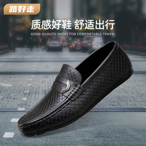 Mocasines de Cuero Negro para Hombre, Punta Redonda, Sin Cordones, Transpirables, Parte Superior de Cuero Genuino, Decoración con Hebilla, Patrón Geométrico, Suela de Goma - Product Image 2