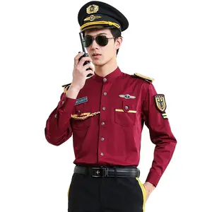物业门卫长袖制服衬衫协议保安服保安制服供应商在深圳