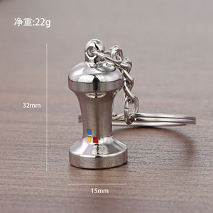 Sáng tạo 3D cà phê Keychain Mặt dây chuyền cà phê cửa hàng lưu niệm món quà nhỏ xe kim loại khắc mạ vàng tùy biến - Product Image 6