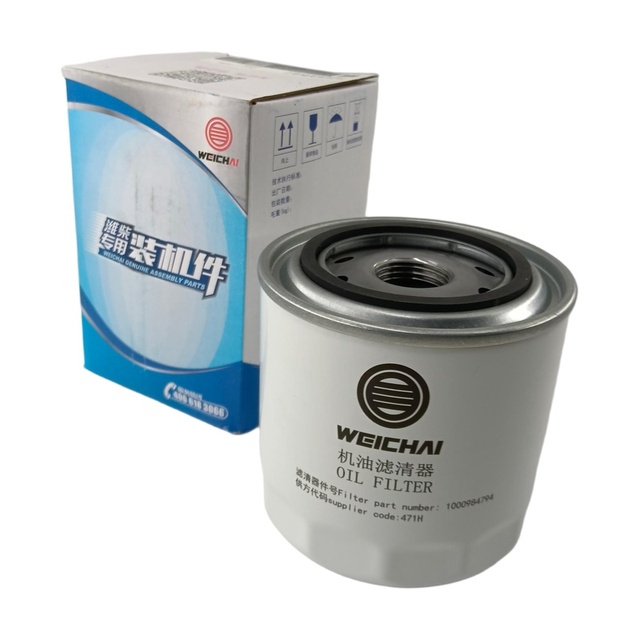 Original Oil Filter 1000984794 for Weichai WP2.1 WP2.3 Engine SINOTRUK HOWO Light Truck Oil Filter 1000984795 1001740614