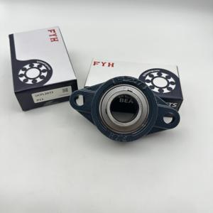 경쟁력있는 가격 베개 블록 베어링 UCP205 UCP206 UCP207 UCP208 fyh 베어링 - Product Image 2