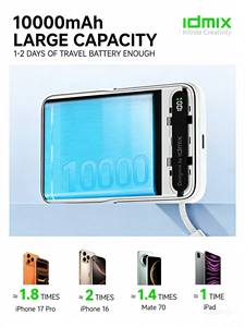 Batería Externa Magnética Inalámbrica IDMIX de 15W y 10000mAh con Cable Integrado para iPhone Serie 16/17, Paquete de Batería Portátil - Product Image 5