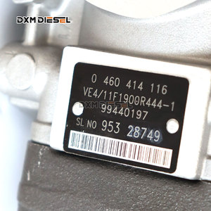 NOUVEAU 0 460 414 116, Pompe d'injection Distributeur Série VE, Pompe d'injection 0460414116 0460414091 0986440044 - Product Image 5