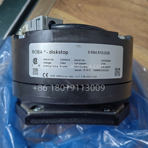 Kon * thang máy phanh <span class=keywords><strong>km942078</strong></span> 8209824 6/894.510.03S - Product Image 3