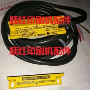 Interruptor de Seguridad Comtronic Opto2s para Impresora Komori, Repuestos para Máquinas de Impresión Offset - Product Image 1
