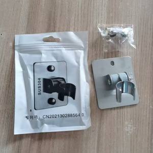 Soporte de Pared Ajustable para Cabezal de Ducha de Acero Inoxidable 304, Diseño Minimalista Universal - Product Image 6