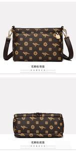 Fashion New Designer Crossbody Bags High Quality PU Leather Shoulder Messenger Bag Casual <b>Totes</b> Luxury Women Handbags and Purses - Product Image 5