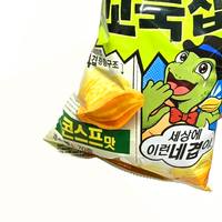 Sachet à fermeture arrière haute barrière MOPP VMPET CPP pour l'emballage de chips et de snacks, avec impression personnalisée et conception anti-humidité