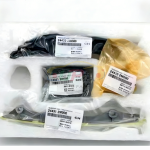 Module de couverture du système moteur de haute qualité COVER-IVM 24300-2M010 243002M010 pour Hyundai Santa Fe XL 24300 2M010 - Product Image 6