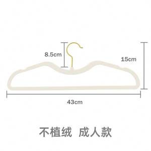 Flocage Rack Magic Hanger Résistant aux rides Adulte Flocage Vêtements en plastique Suspendus Gris Multi-fonctionnel Antidérapant Détachable - Product Image 5