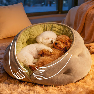 <b>Cat</b> <b>Mat</b> for All Seasons Semi Enclosed Kitten Sofa Bed Dog Bed Pet House - Product Image 4