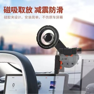 Soporte para teléfono de coche B17, soporte para rejilla de ventilación, 68mm, ajustable, rotación de 360 ​​grados, para uso general - Product Image 4
