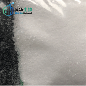 Ialuronato di sodio per uso alimentare in polvere per proteine e integratori muscolari - Product Image 5