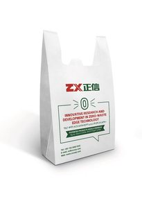 ZXL-A700กระเป๋าผ้านอนวูฟเวนแบบมืออาชีพอุปกรณ์เครื่องทำ<span class=keywords><strong>ถุง</strong></span>ผ้านอนวูฟเวนสำหรับโรงงานผลิต - Product Image 5