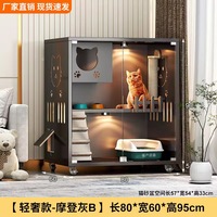 Maison de Luxe Moderne pour Chat – Promotion Exceptionnelle – Mobilier Écologique en Bois Massif et Verre pour Animaux – Villa pour Chat Facile à Nettoyer pour Hiver et Été – Idéal Salon