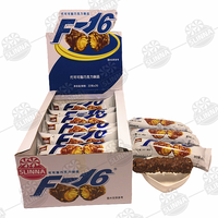 Venta al por mayor Halal deliciosa barra de chocolate crujiente frutos secos galletas cacahuetes merienda dulce sabor inflado niños dulces a granel caja de embalaje