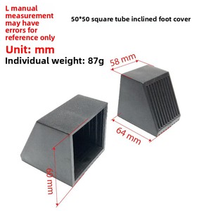 Équipement de fitness commercial : embout de <span class=keywords><strong>tube</strong></span> carré PVC <span class=keywords><strong>50x50</strong></span> avec pied oblique et repose-pieds - Product Image 1