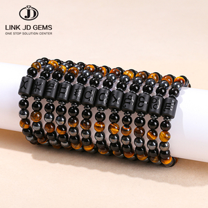 Pulsera Elástica de Piedras JD GEMS de Doble Cara con Doce Constelaciones del Zodiaco, Ojo de Tigre Amarillo Natural 3A, Obsidiana Negra y Hematita - Product Image 1