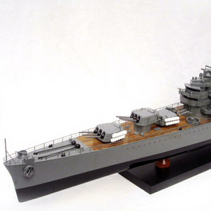 ARAA GENERALS BELGRANO - Maqueta de Barco Náutico de Madera, Artesanía Tallada con Patrón Geométrico, Decoración para el Hogar, Regalo Novedoso, Navidad, Año Nuevo - Product Image 4