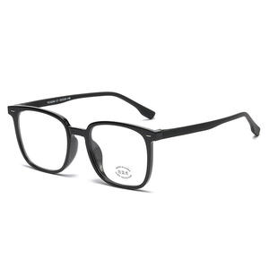 Monturas de gafas Qianai Square TR90 para mujer, lentes anti luz azul, montura completa, color marrón L3 30204 - Product Image 3