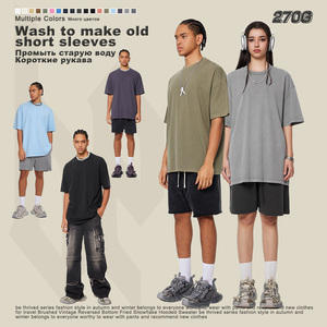 Ensemble T-shirt et Short Oversize OEM/ODM 2 Pièces Streetwear pour Homme, Logo Personnalisé, T-shirt en Coton Teint Fil de Haute Qualité - Product Image 3