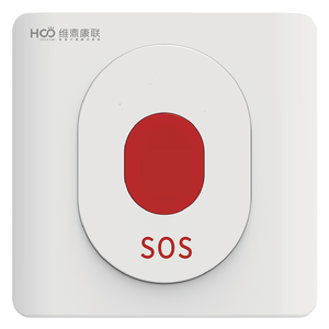 <span class=keywords><strong>GSM</strong></span> khẩn cấp Màn hình gọi Điều Dưỡng cuộc gọi hệ thống ánh sáng cho bệnh viện - Product Image 5