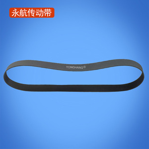 Courroie plate Yonghang 570/577*15 en silicone antistatique et sans poussière pour convoyeur de tri photovoltaïque - Product Image 3