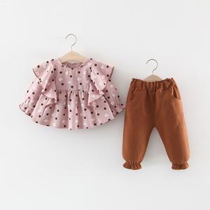 Conjunto de Ropa de Alta Calidad para Bebés Niñas, Conjunto de Vestido de 2 Piezas para Bebés con Lindo Estampado - Product Image 2