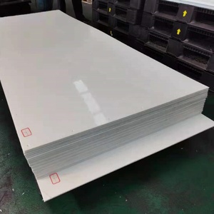 <strong>UHMWPE</strong>/HDPE <strong>Sheet</strong>/board/plate Manufacturer - Product Image 2