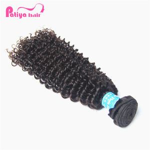 10 12 14 16 20 22 24 26 28 18 pouces Cheveux humains non traités directement d'Inde Lots de cheveux humains bon marché en gros Cheveux indiens bouclés bruts - Product Image 2