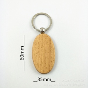 Promotional Gifts Wood <b>Key</b> <b>Chain</b> Custom Personalized Carving Plain Pouch Cork Blank Round Wood Keychain - Product Image 3