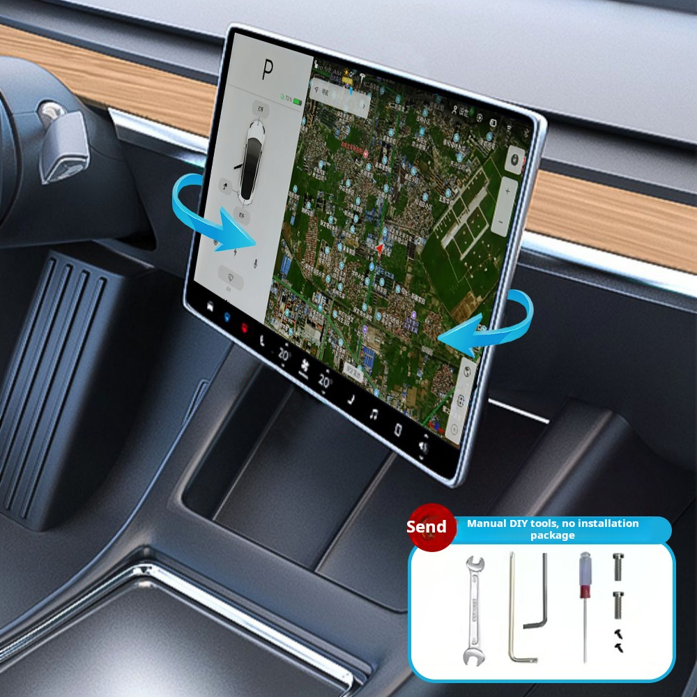 การปรับสองทาง-กรอบอลูมิเนียม