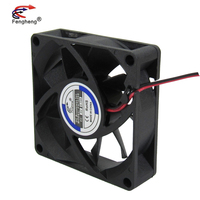 Ventilateur DC pour ascenseur, ventilateur de refroidissement avec thermostat 7020 70x70x20, ventilateur axial sans balais à faible bruit, ventilateur de refroidissement 70 mm