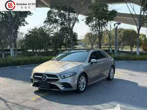 Vehículo Usado <span class=keywords><strong>de</strong></span> Lujo <span class=keywords><strong>Mercedes</strong></span> Benz A200 2019-2022 <span class=keywords><strong>de</strong></span> Alta Calidad, Transmisión Automática, Emisión Euro VI, Ideal para Desplazamientos Urbanos - Product Image 1