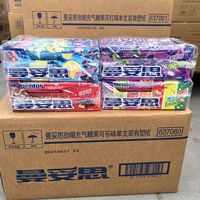 Gomitas de Sándwich con Sabor a Fruta Dulce Más Vendidas para Fiestas de Halloween, Mentoss 37g, Dulces en Barra con Gas, Bocadillos Asiáticos