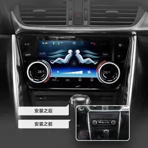 适用于马自达<span class=keywords><strong>3</strong></span> Axela CX-4 2014-2019空调液晶多媒体安卓汽车收音机板的汽车交流面板屏幕 - Product Image 2