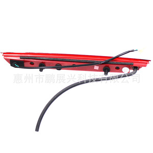 ไฟเบรกหลังสำหรับฮุนได IX35 ปี 2010-2015 ไฟเบรกดวงที่สาม 12V อะไหล่ทดแทน - Product Image 4