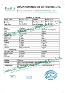 Высокое качество натуральный завод Дракон фрукты сублимированный порошок - Product Image 2