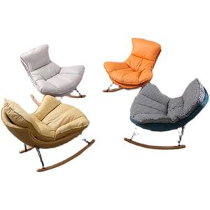 Sillón Moderno y Popular de Franela Suave, Relajante, Económico, de Gravedad Cero, Amarillo, Mecedora Ergonómica para Balcón, Tipo Langosta - Product Image 1