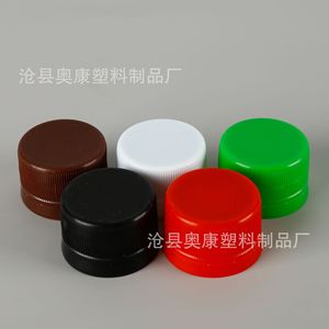 28-<b>cap</b> anti-theft <b>plastic</b> bottle <b>caps</b> for mineral water, cola, and beverages, with rubber gaskets and safety features. - Product Image 2