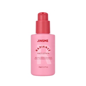 Lotion Visage Revitalisante OEM ODM Marque Privée 60g Jasmin Bergamote Vitamine E Hydratante Personnalisable pour Peaux Normales - Product Image 1