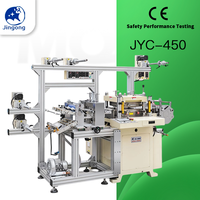 Machine de laminage et de découpe asynchrone intégrée 450*470 pour rétroéclairage de téléviseur LCD PET personnalisé