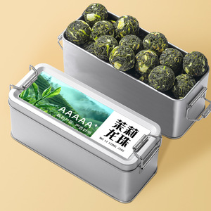 Té de Flores, Té de Jazmín, Té de Jazmín Dragón Perla en Bolsas, Gran Cantidad 250g, Venta al por Mayor para Consumo Propio - Product Image 6