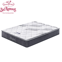 Matelas en mousse compressée et sous vide avec boîte personnalisée, design moderne pour hôpitaux et écoles