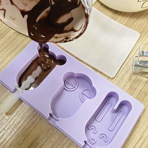 Moule à crème glacée en silicone pour bricolage sans BPA, design de hibou homard lapin de dessin animé écologique avec couvercle pour friandises congelées - Product Image 2